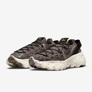 Nike space hippie 04- black brown